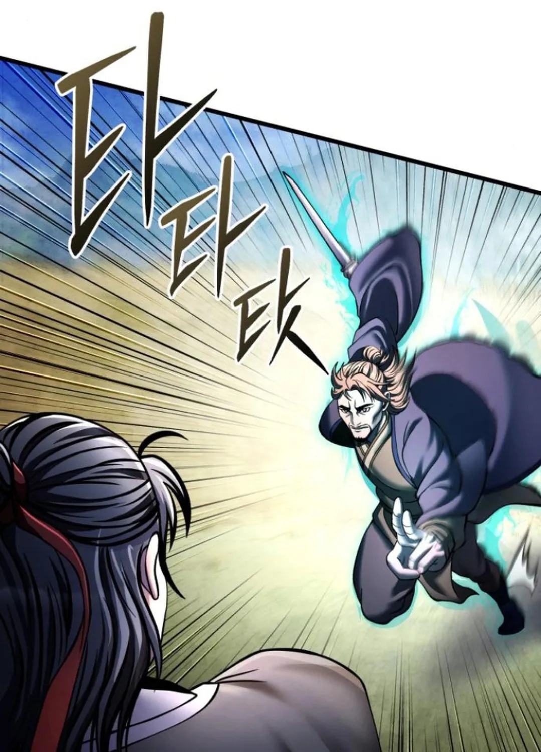 Revenge of Young Master Peng Chapter 166 page 11 - 
