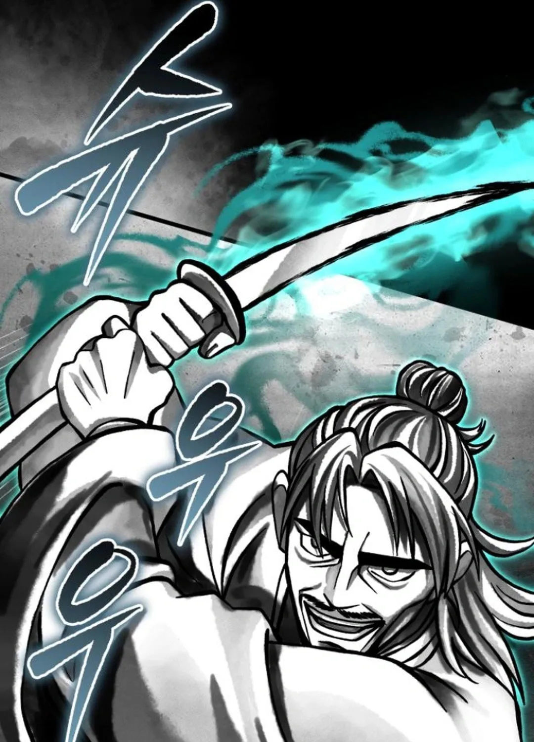 Revenge of Young Master Peng Chapter 166 page 105 - 