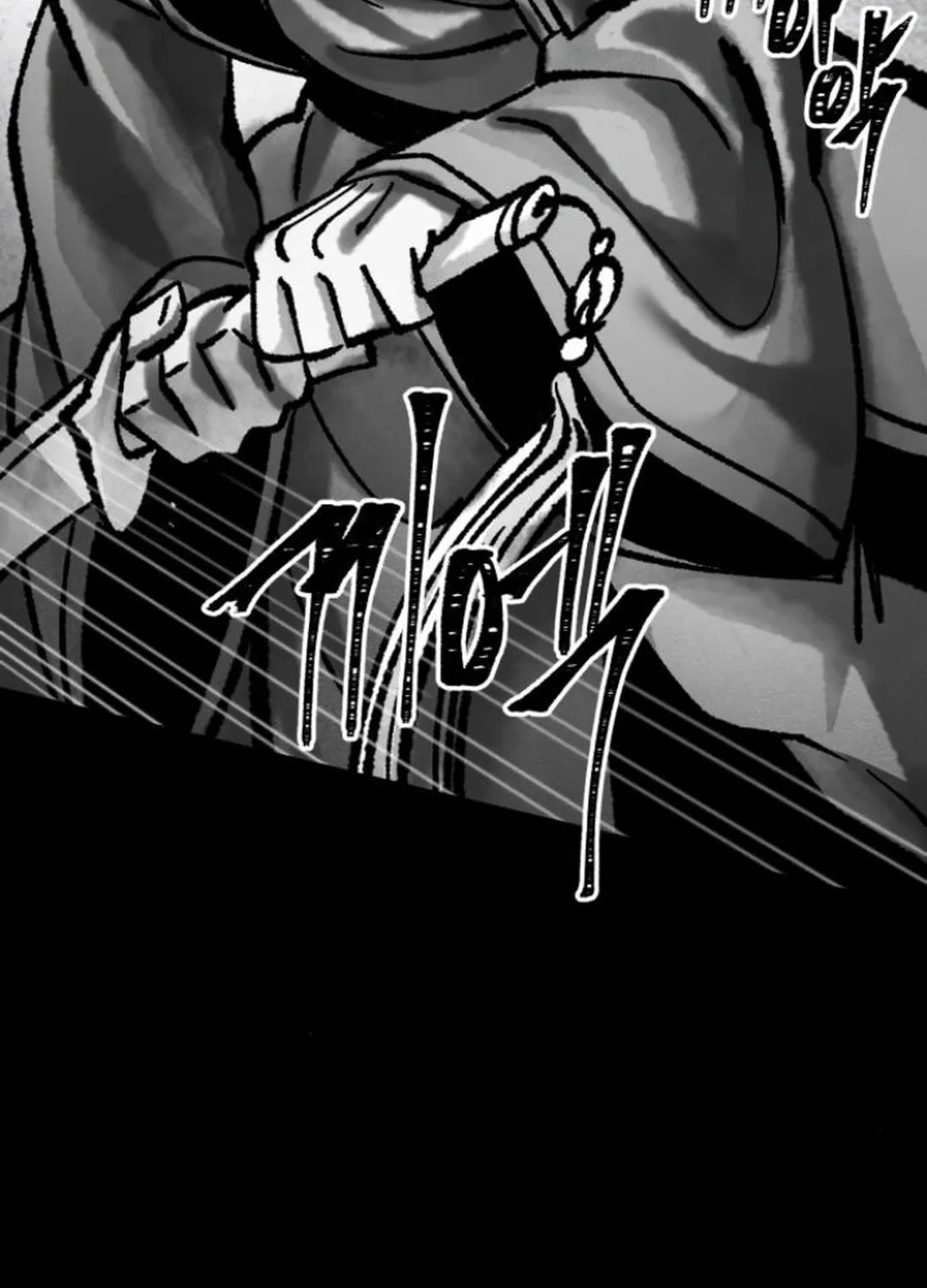 Revenge of Young Master Peng Chapter 166 page 115 - 