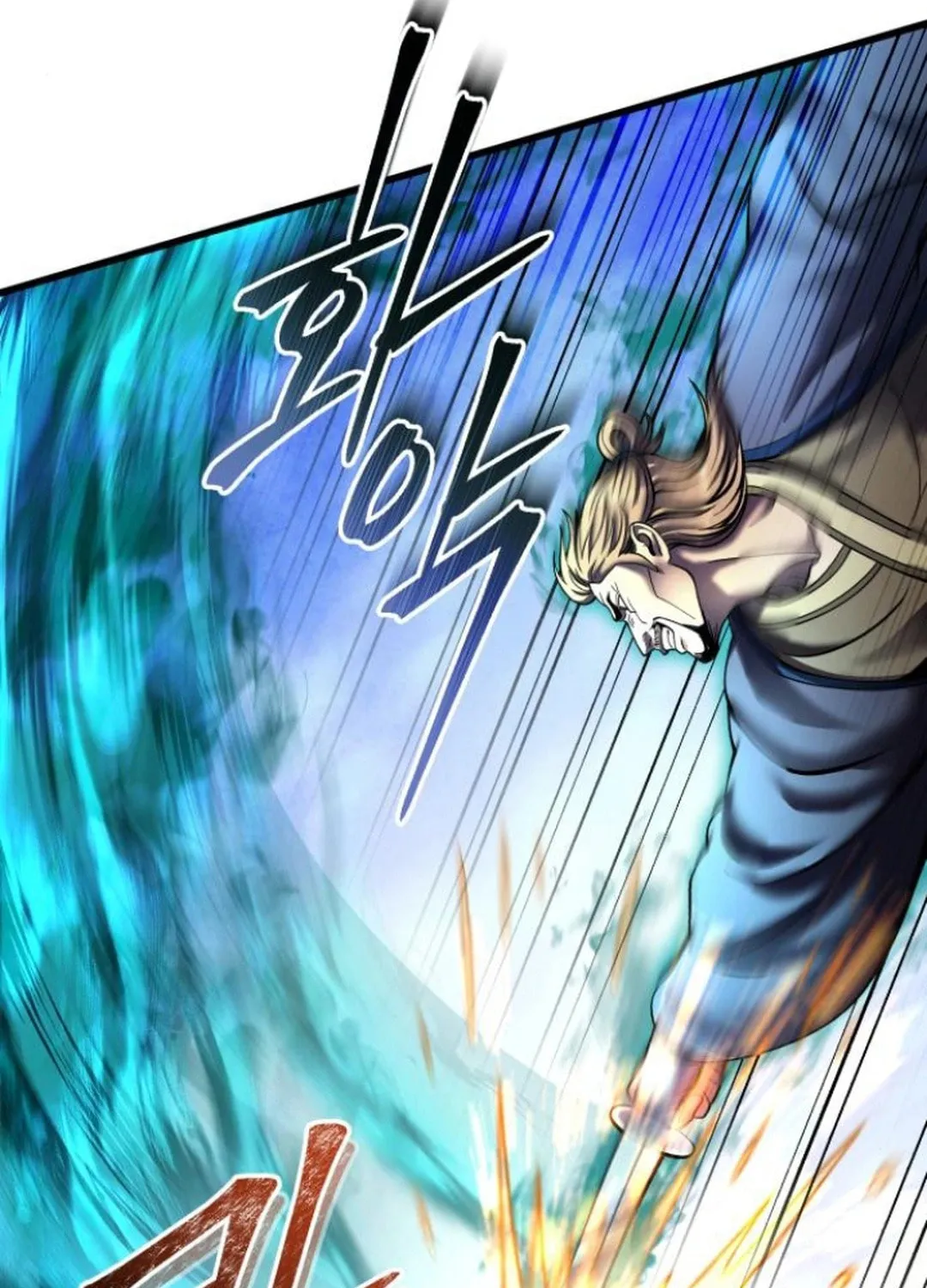 Revenge of Young Master Peng Chapter 166 page 13 - 
