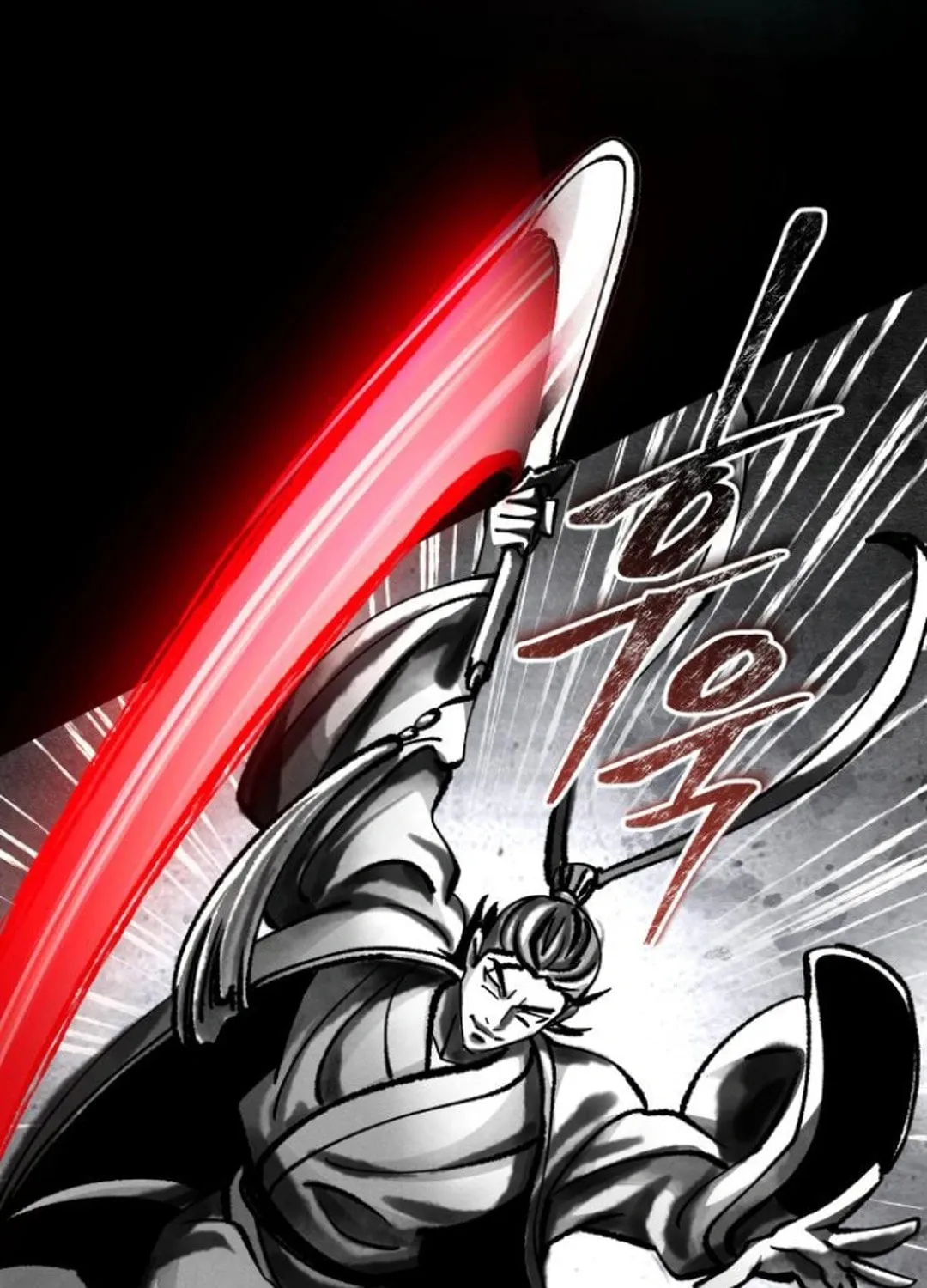 Revenge of Young Master Peng Chapter 166 page 121 - 