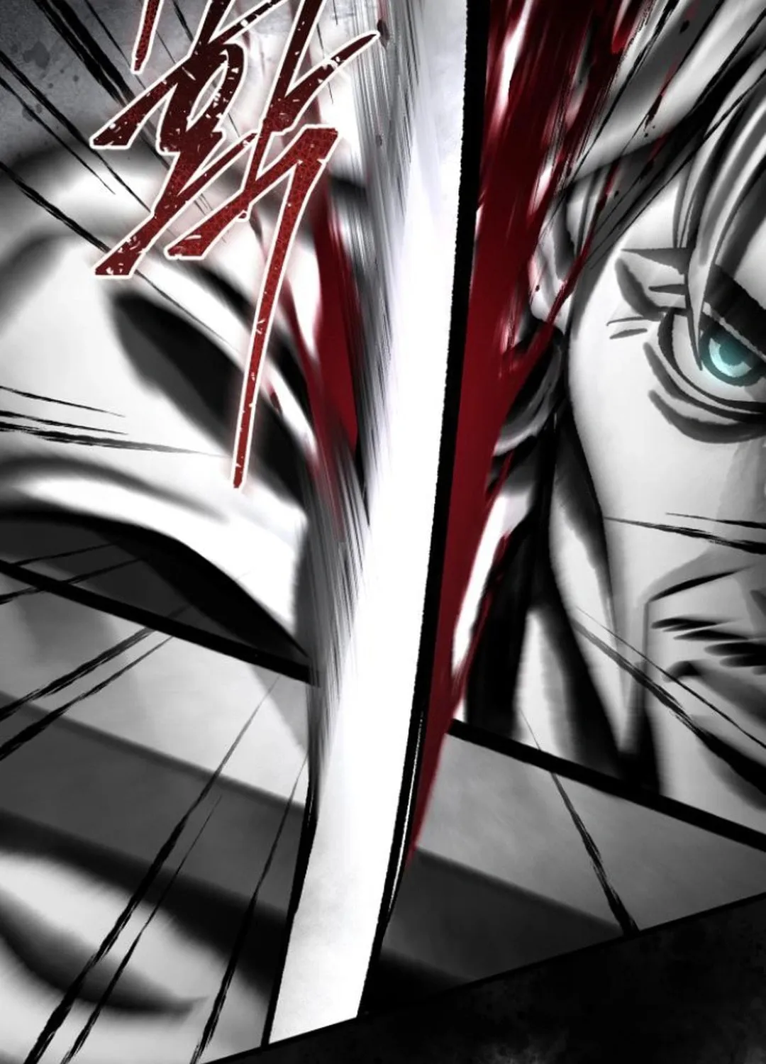 Revenge of Young Master Peng Chapter 166 page 126 - 