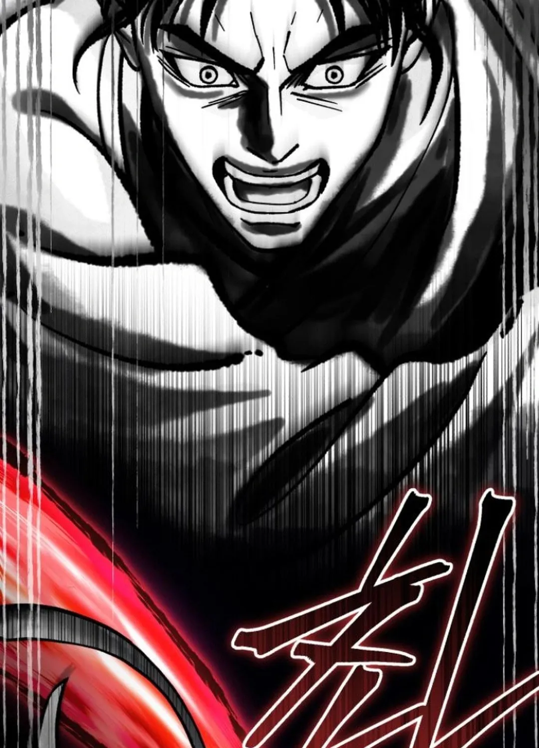 Revenge of Young Master Peng Chapter 166 page 142 - 