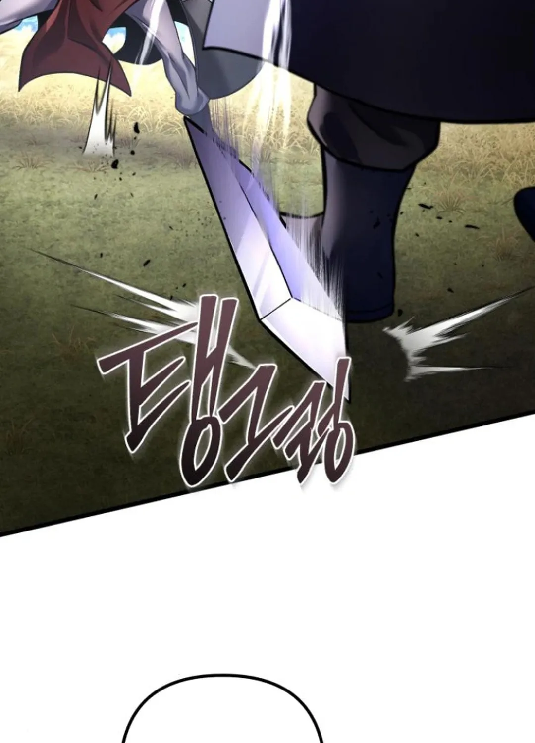 Revenge of Young Master Peng Chapter 166 page 150 - 