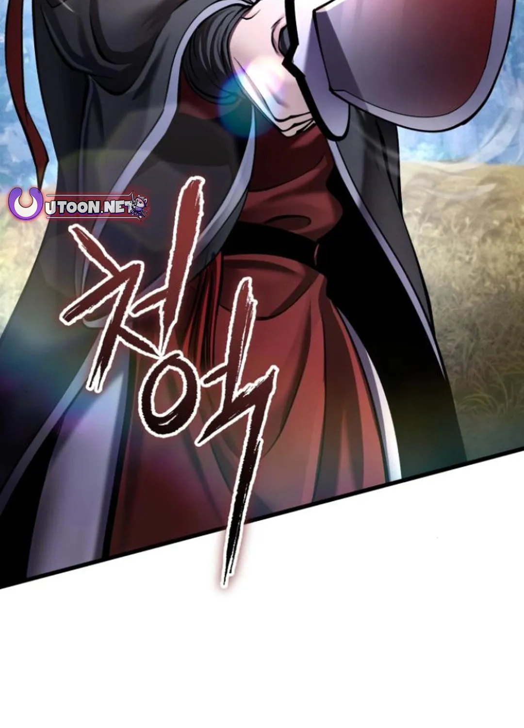 Revenge of Young Master Peng Chapter 166 page 156 - 
