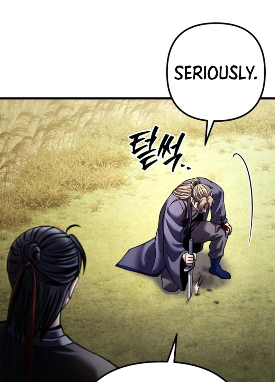Revenge of Young Master Peng Chapter 166 page 161 - 