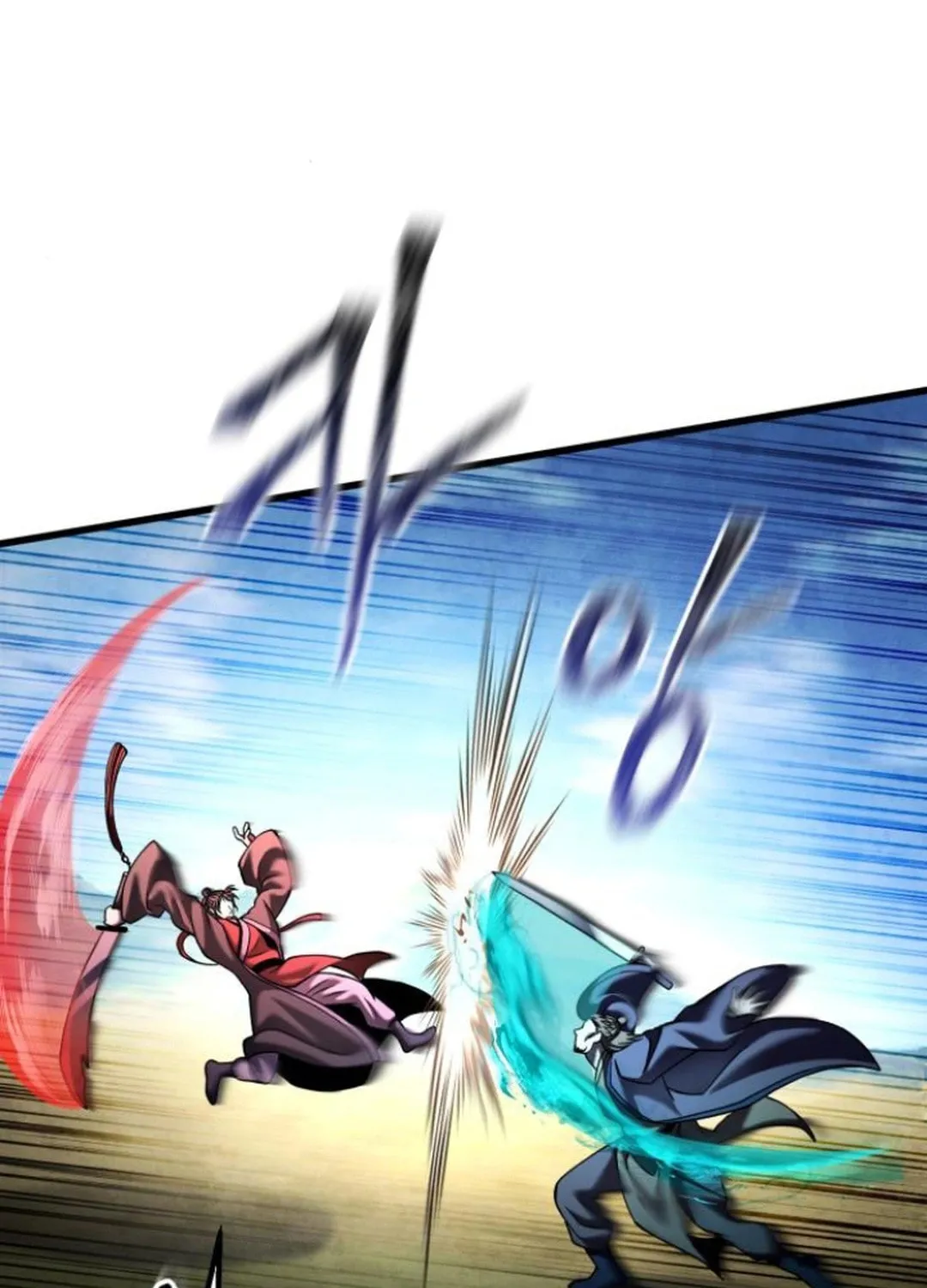 Revenge of Young Master Peng Chapter 166 page 28 - 