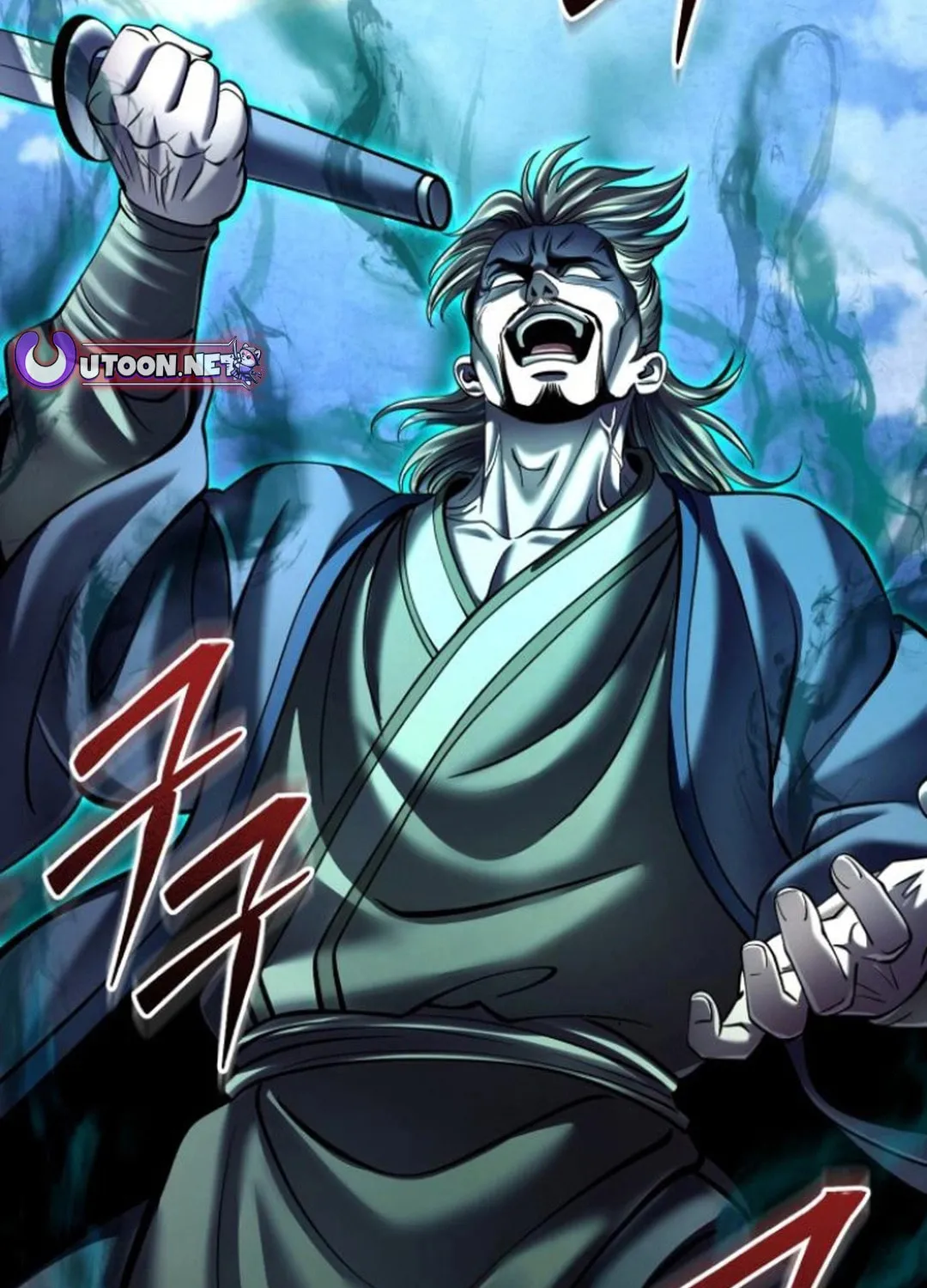 Revenge of Young Master Peng Chapter 166 page 4 - 