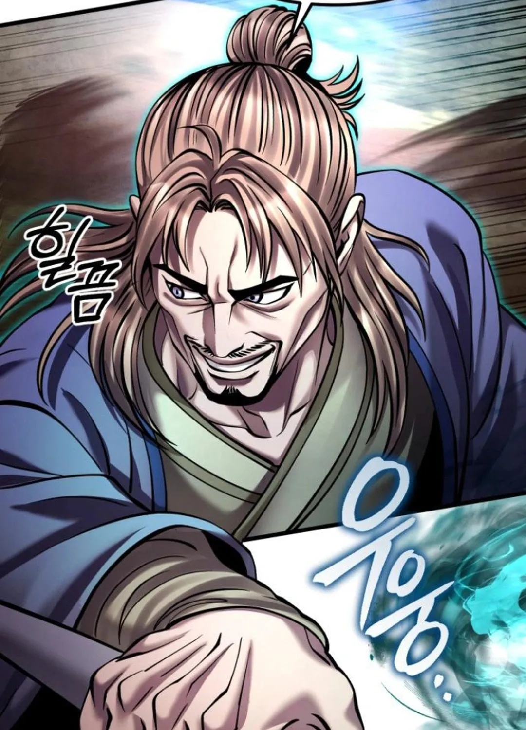 Revenge of Young Master Peng Chapter 166 page 33 - 