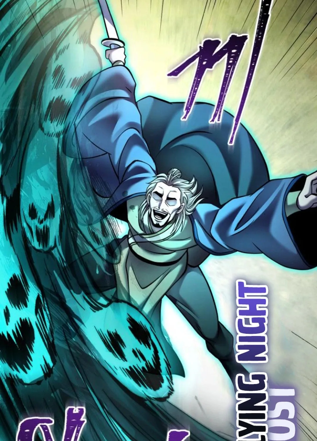 Revenge of Young Master Peng Chapter 166 page 35 - 