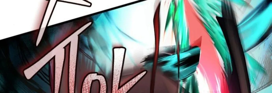 Revenge of Young Master Peng Chapter 166 page 43 - 