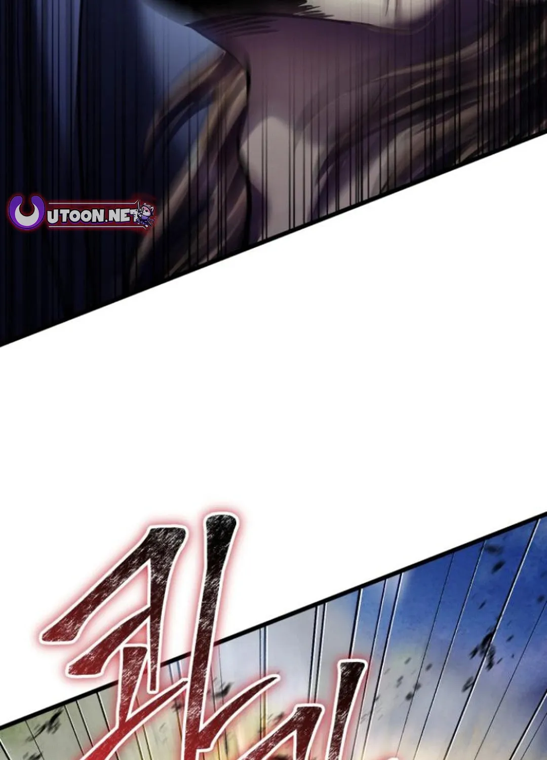 Revenge of Young Master Peng Chapter 166 page 51 - 