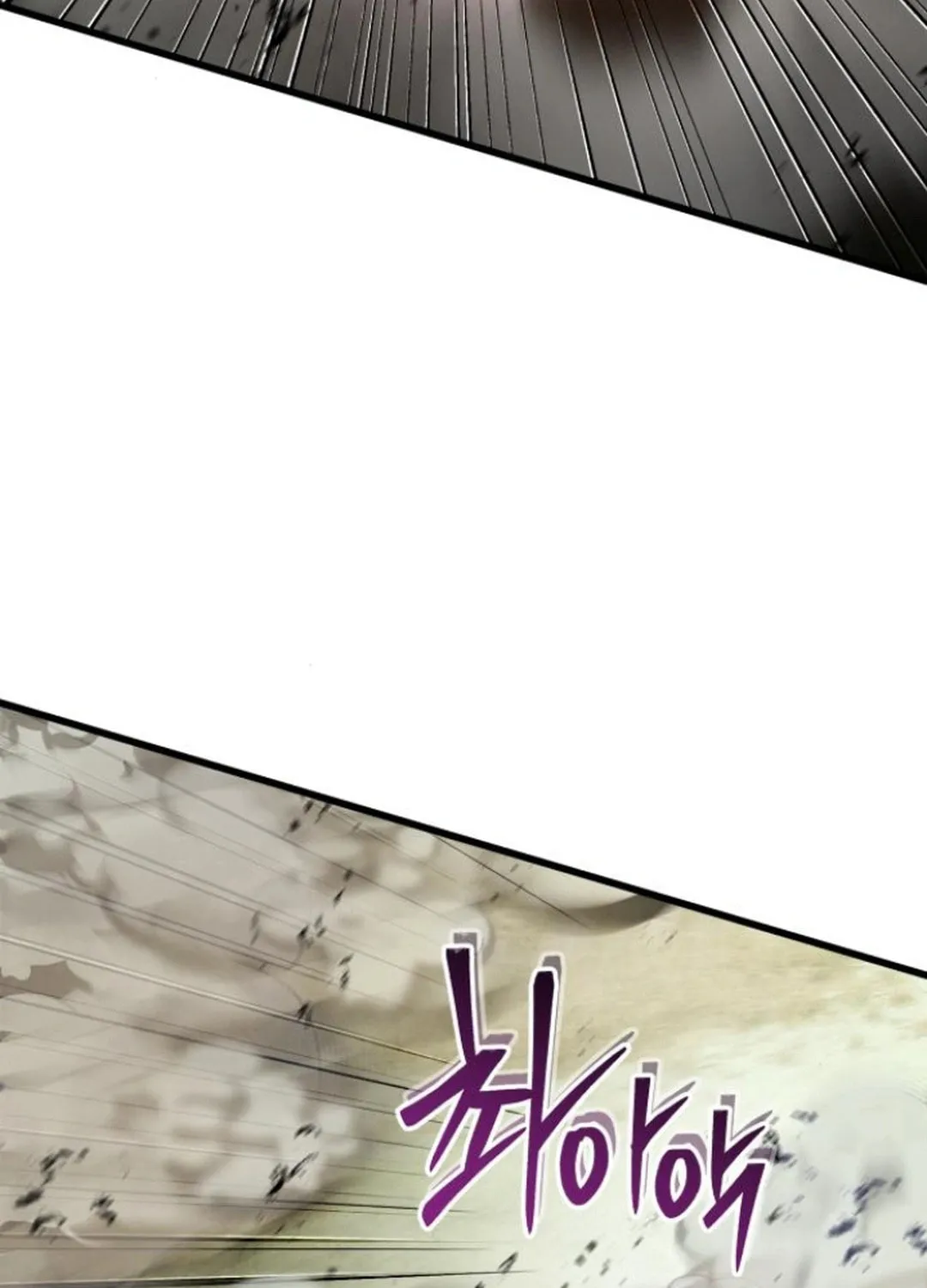 Revenge of Young Master Peng Chapter 166 page 53 - 