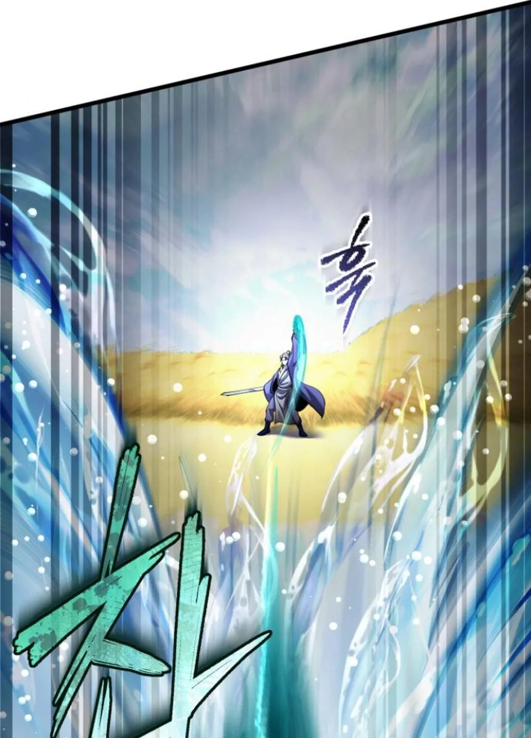 Revenge of Young Master Peng Chapter 166 page 61 - 