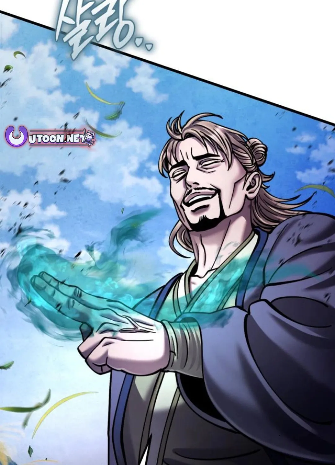 Revenge of Young Master Peng Chapter 166 page 65 - 
