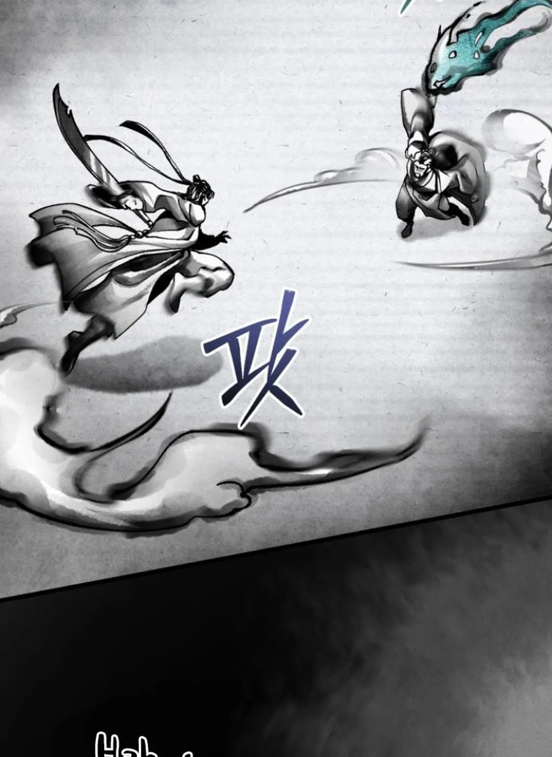 Revenge of Young Master Peng Chapter 166 page 79 - 