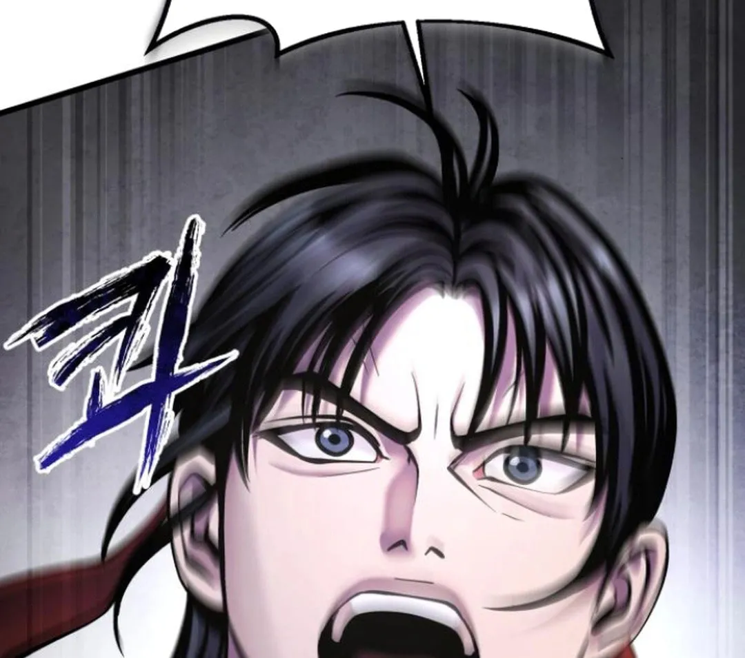 Revenge of Young Master Peng Chapter 166 page 9 - 
