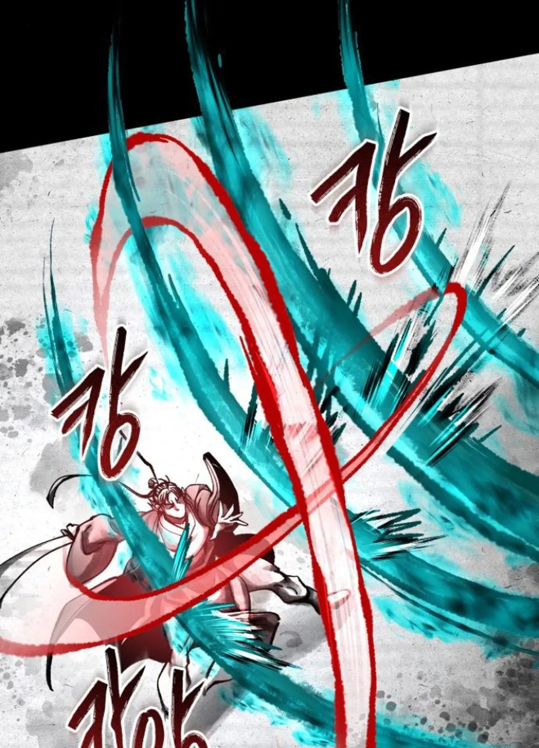 Revenge of Young Master Peng Chapter 166 page 83 - 