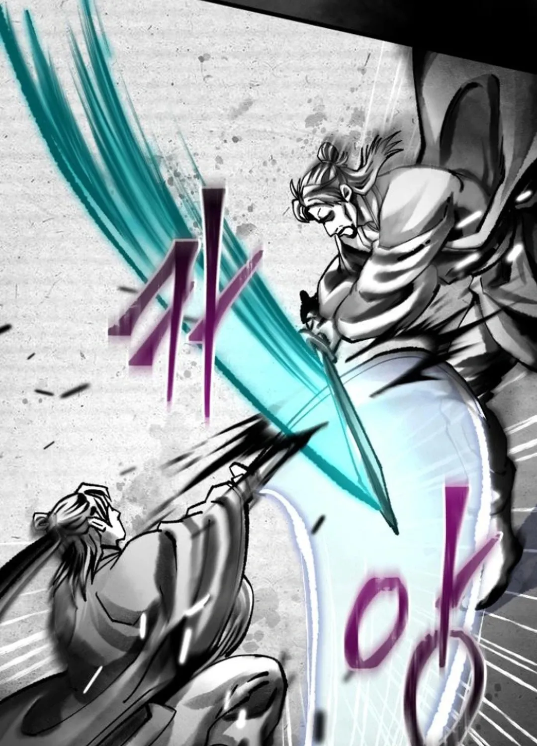 Revenge of Young Master Peng Chapter 166 page 87 - 