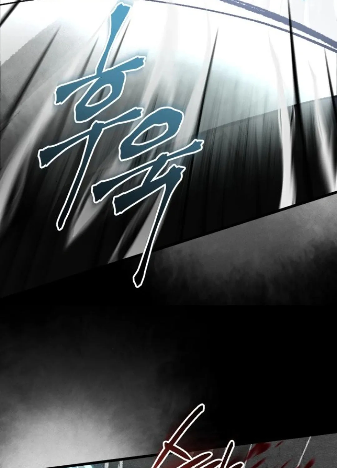 Revenge of Young Master Peng Chapter 166 page 90 - 