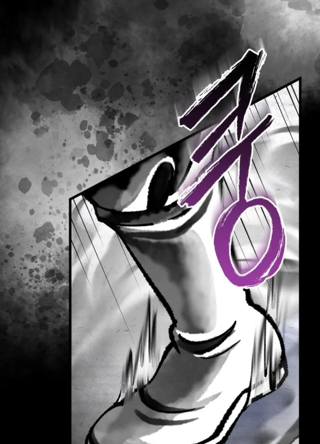 Revenge of Young Master Peng Chapter 166 page 93 - 