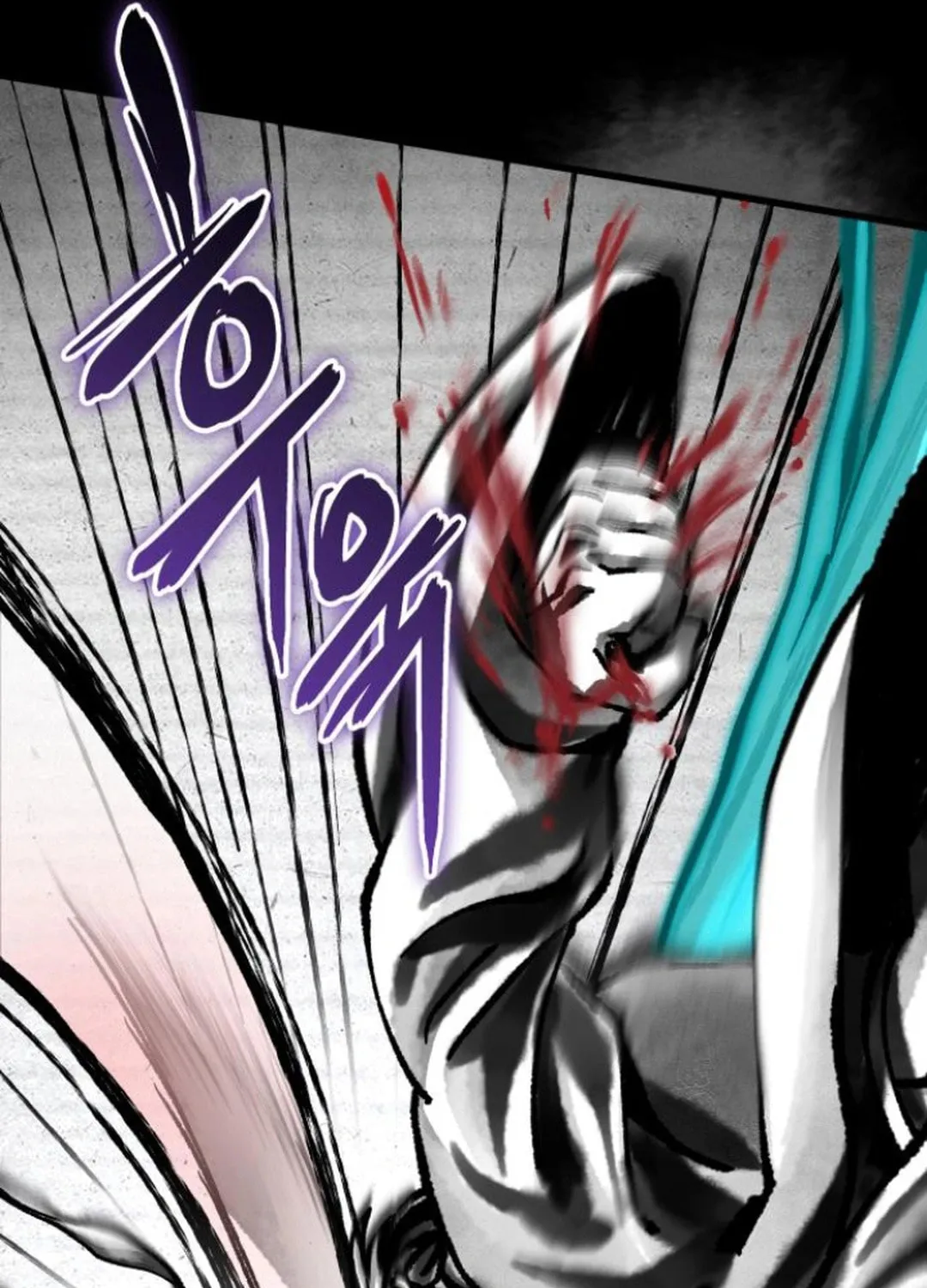 Revenge of Young Master Peng Chapter 166 page 95 - 