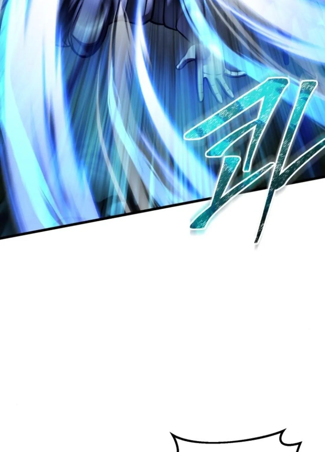 Revenge of Young Master Peng Chapter 167 page 103 - 
