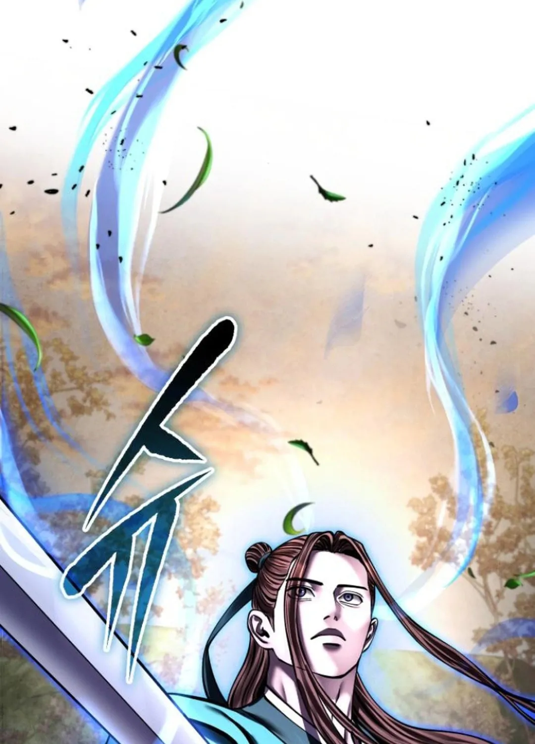 Revenge of Young Master Peng Chapter 167 page 108 - 