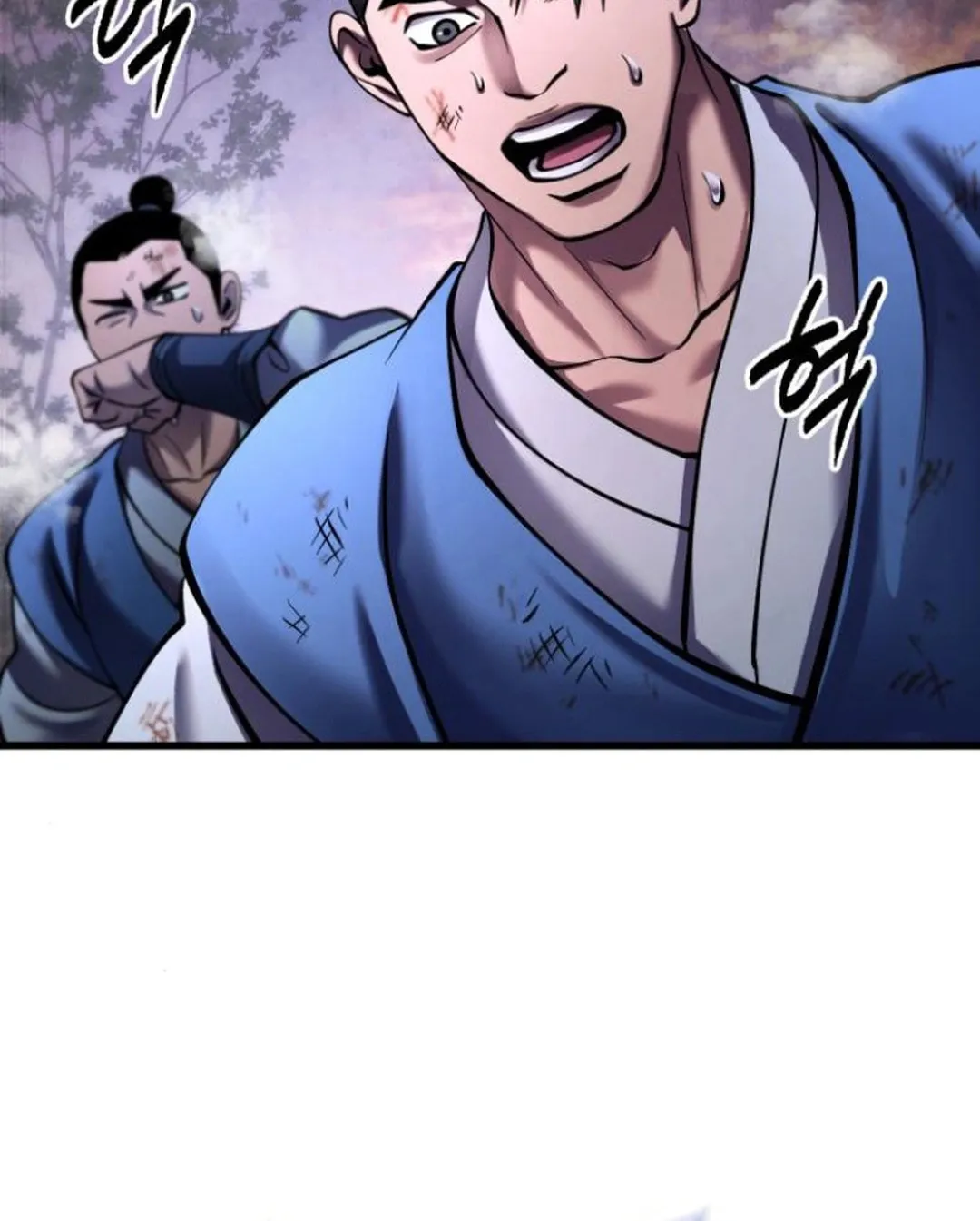 Revenge of Young Master Peng Chapter 167 page 113 - 