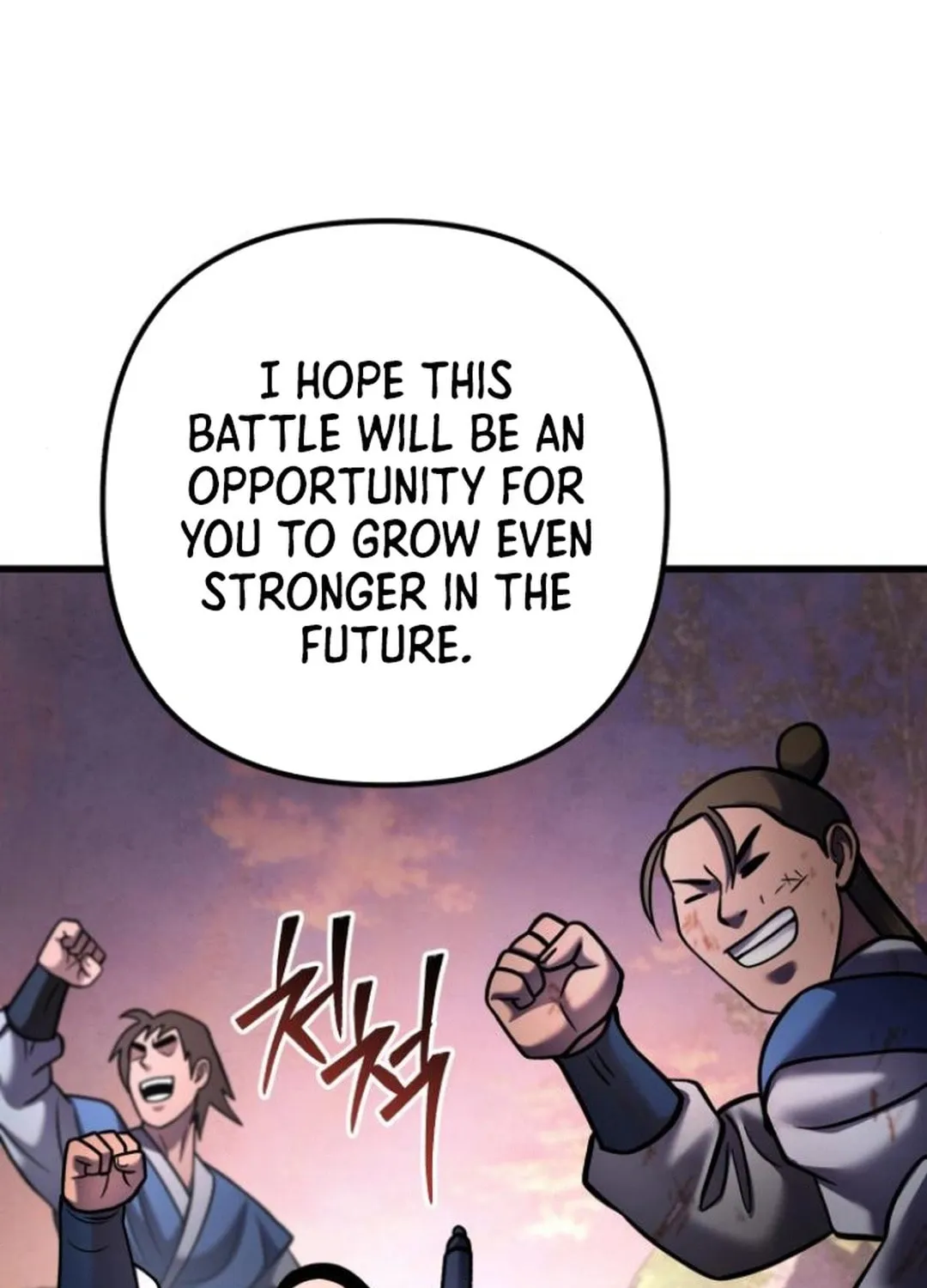 Revenge of Young Master Peng Chapter 167 page 130 - 