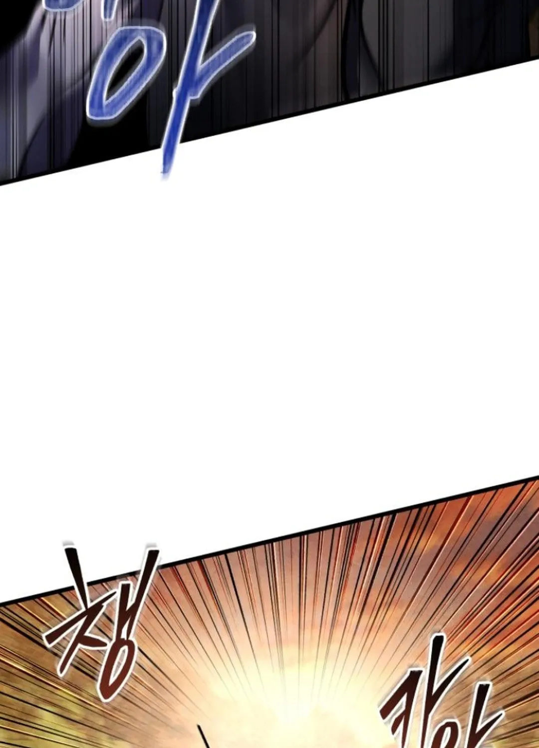 Revenge of Young Master Peng Chapter 167 page 15 - 