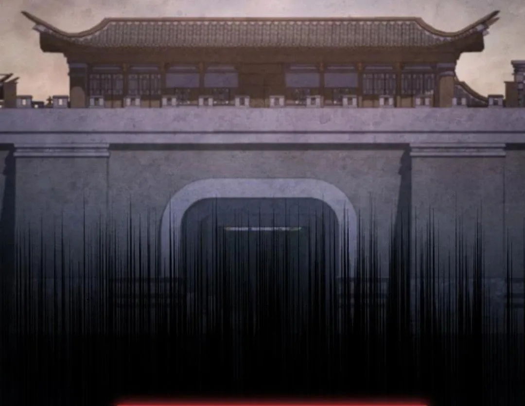 Revenge of Young Master Peng Chapter 167 page 141 - 