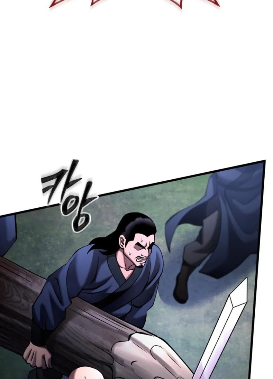 Revenge of Young Master Peng Chapter 167 page 144 - 