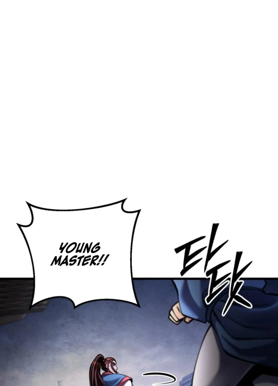 Revenge of Young Master Peng Chapter 167 page 151 - 