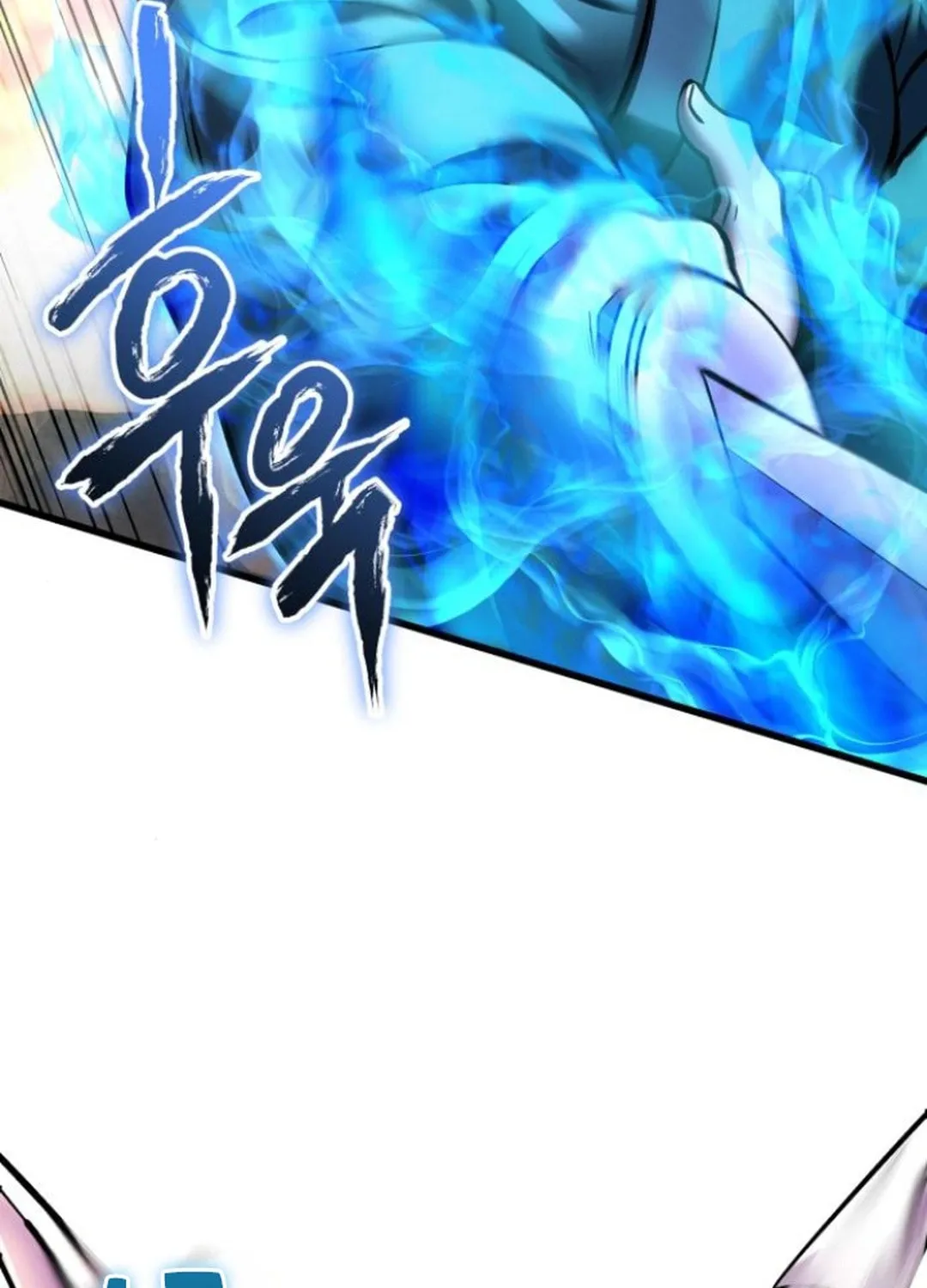Revenge of Young Master Peng Chapter 167 page 23 - 