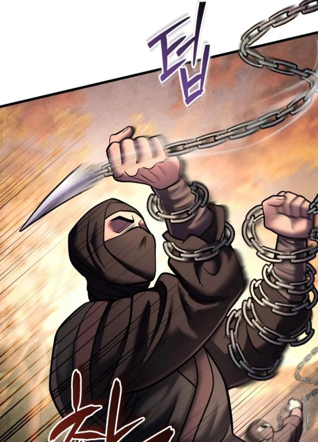 Revenge of Young Master Peng Chapter 167 page 27 - 