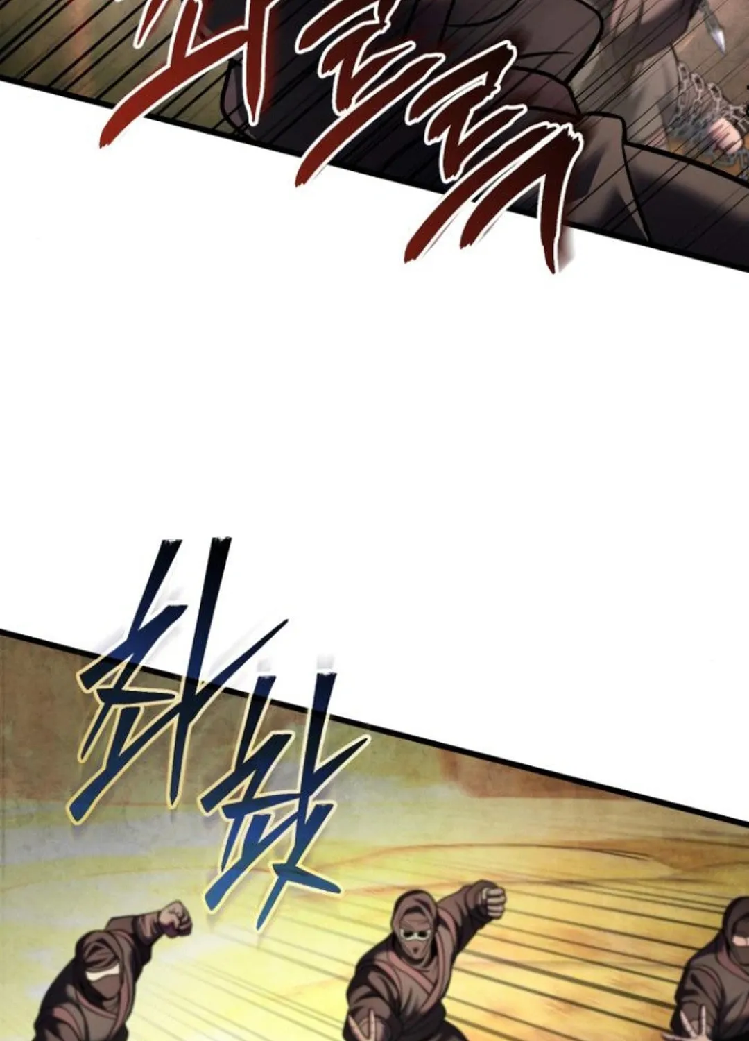 Revenge of Young Master Peng Chapter 167 page 28 - 
