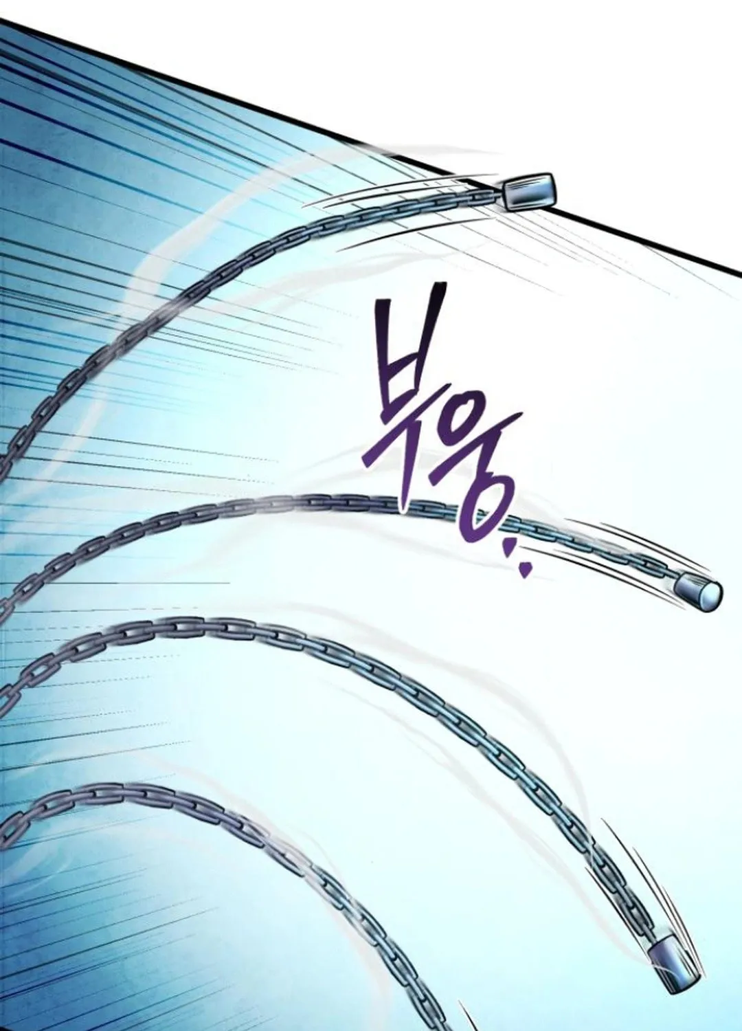 Revenge of Young Master Peng Chapter 167 page 31 - 