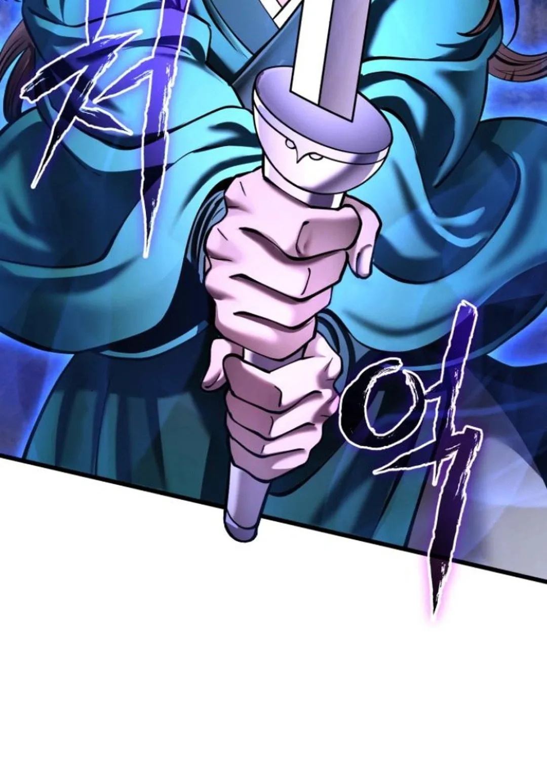 Revenge of Young Master Peng Chapter 167 page 50 - 