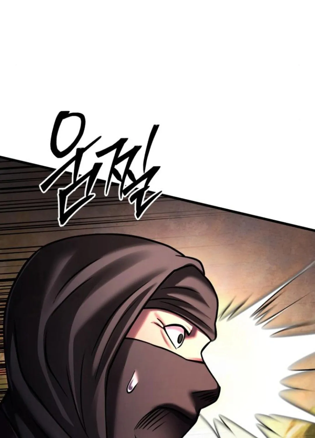 Revenge of Young Master Peng Chapter 167 page 51 - 