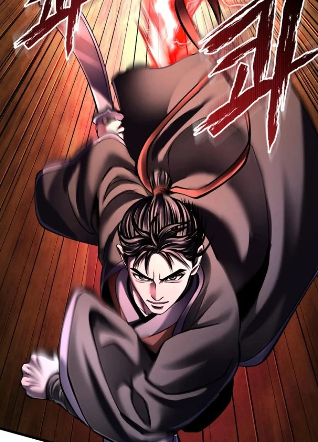 Revenge of Young Master Peng Chapter 167 page 74 - 