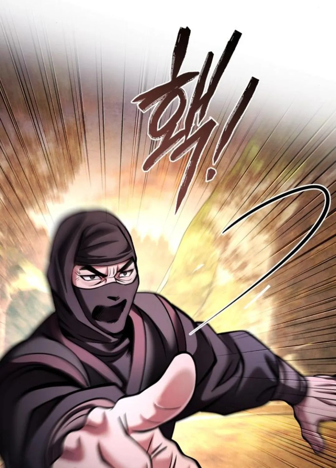 Revenge of Young Master Peng Chapter 167 page 78 - 