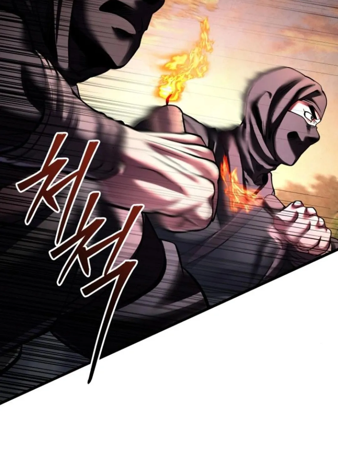 Revenge of Young Master Peng Chapter 167 page 81 - 