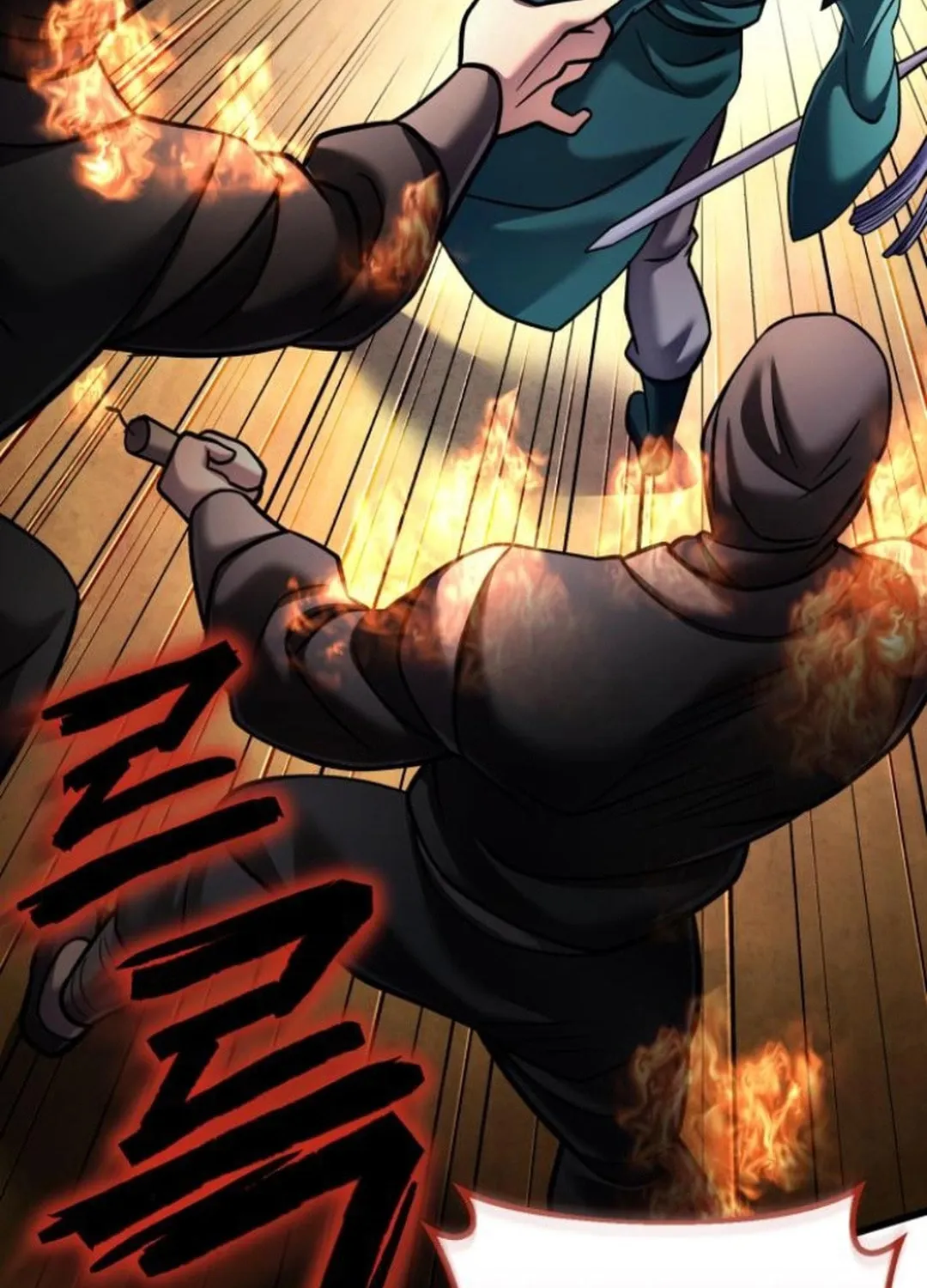 Revenge of Young Master Peng Chapter 167 page 83 - 