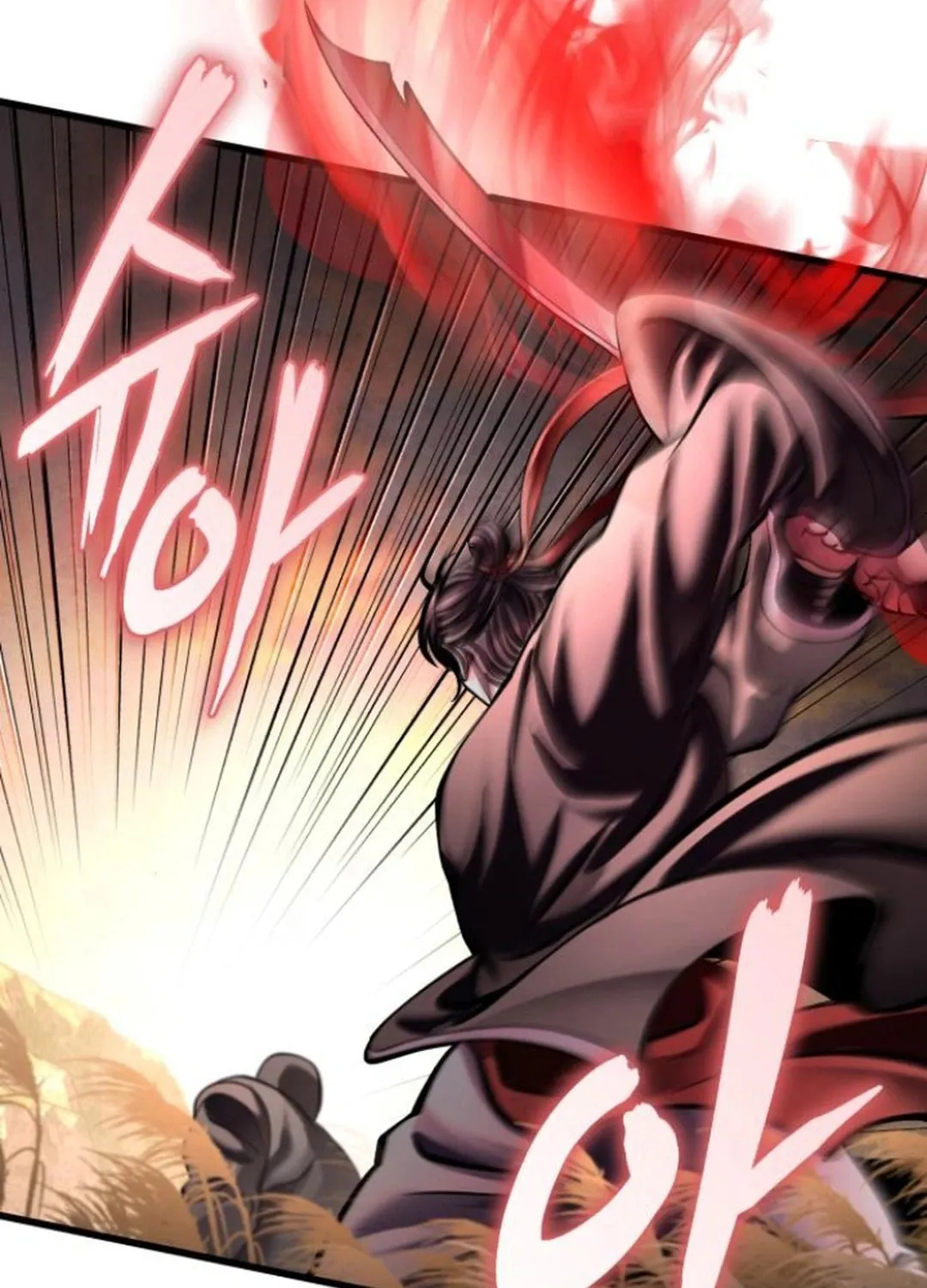 Revenge of Young Master Peng Chapter 167 page 87 - 