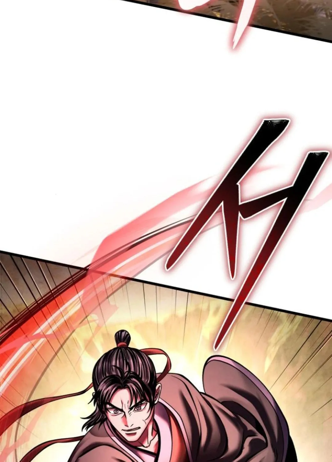 Revenge of Young Master Peng Chapter 167 page 88 - 