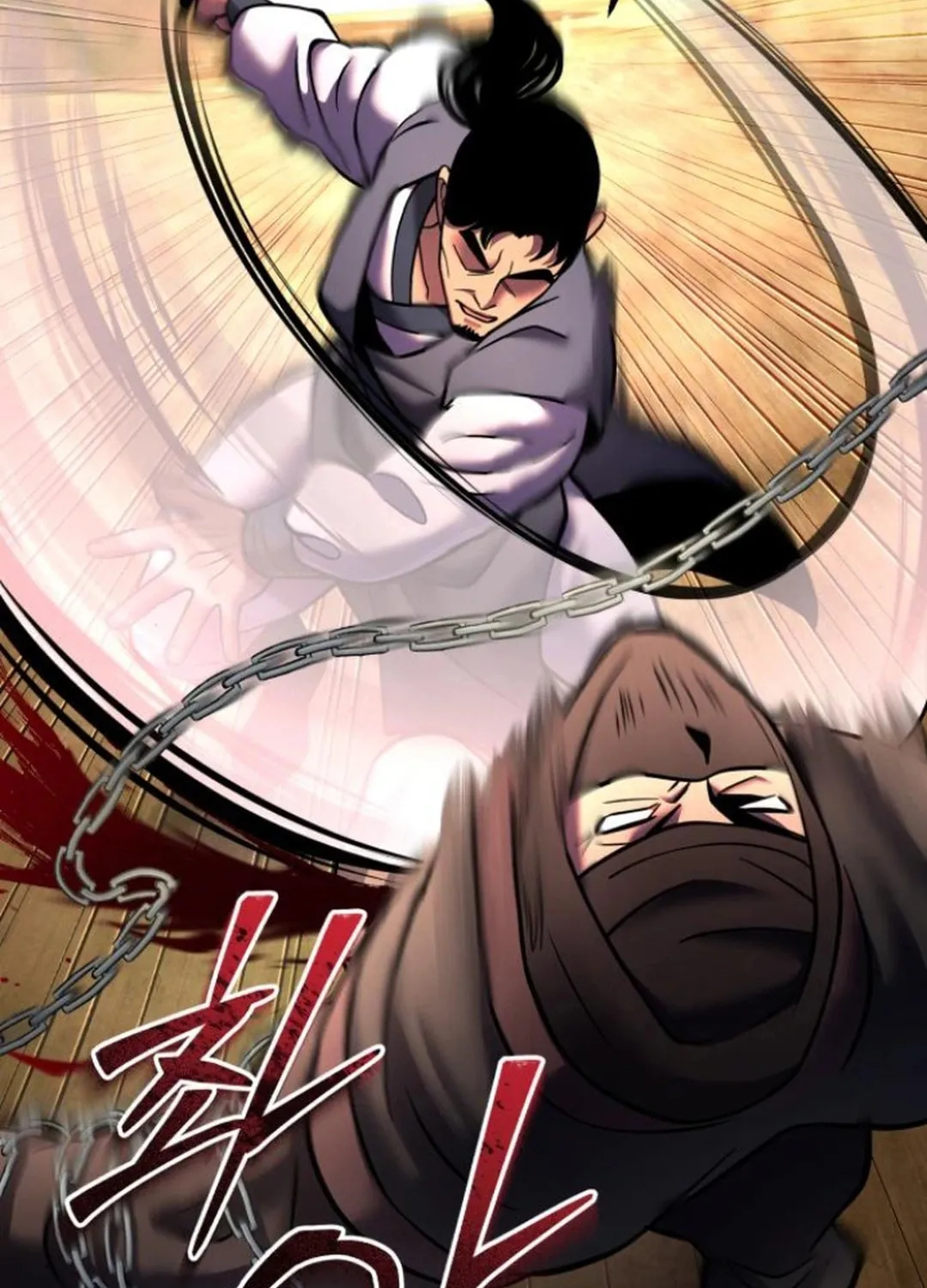 Revenge of Young Master Peng Chapter 167 page 10 - 