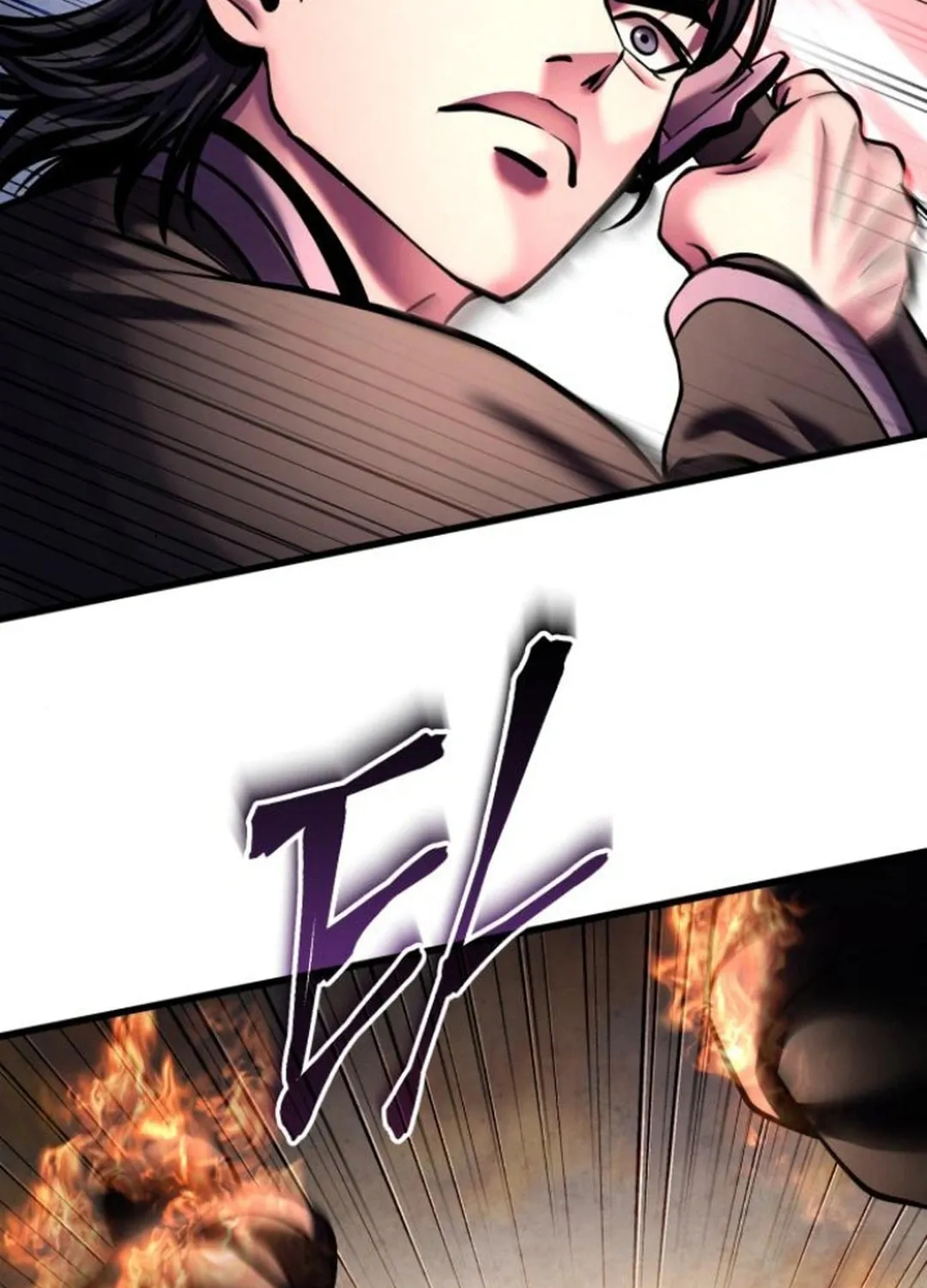 Revenge of Young Master Peng Chapter 167 page 91 - 