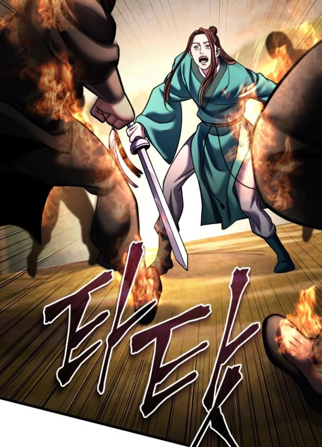 Revenge of Young Master Peng Chapter 167 page 92 - 