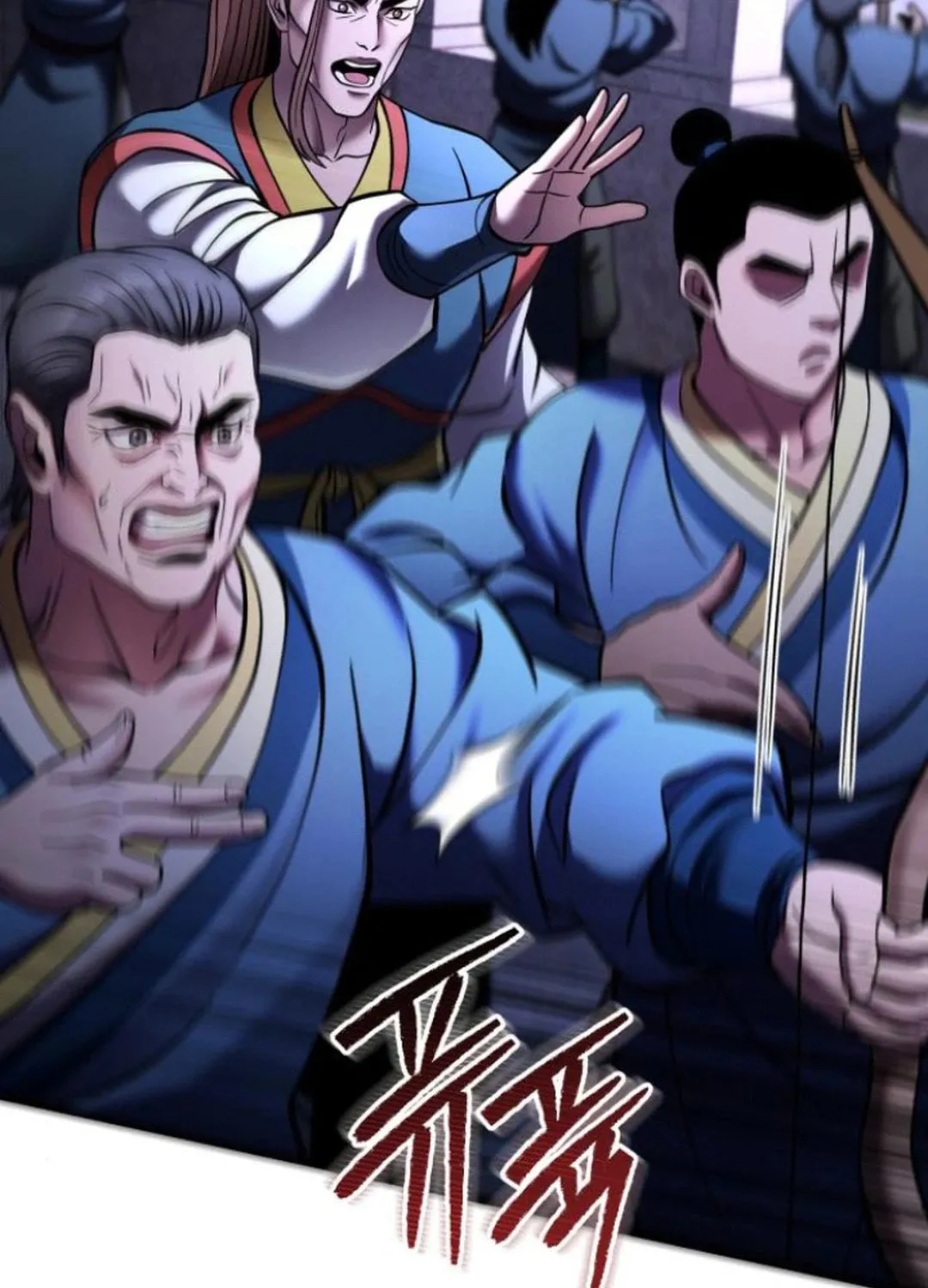 Revenge of Young Master Peng Chapter 168 page 11 - 